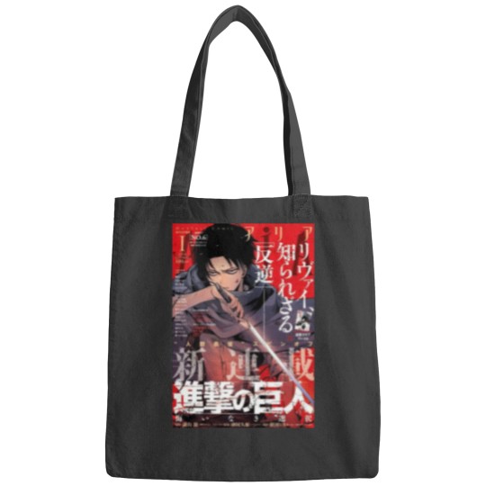 Discover AO Titan Levi Ackerman Manga Bags