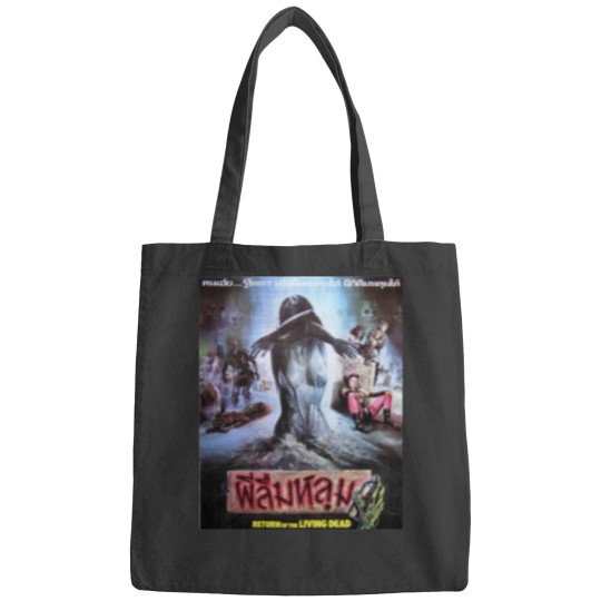 Discover Return of The Living Dead 1985 Thai Horror film Bags
