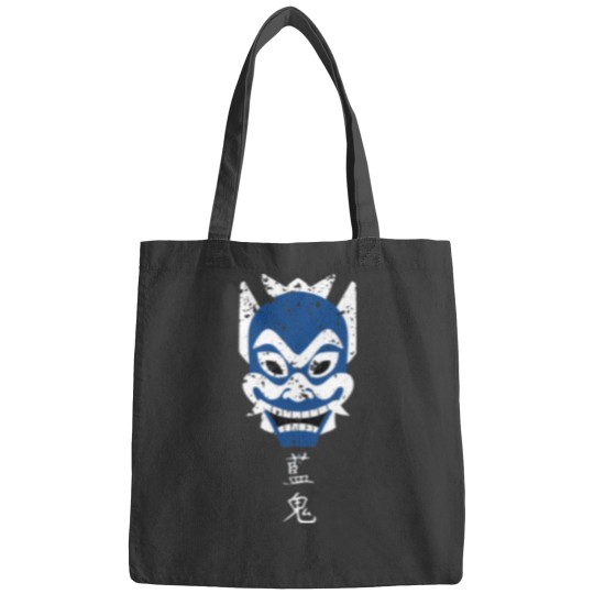 Discover Zuko Blue Spirit Mask Bags