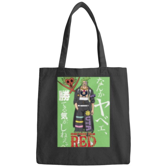 Discover Bartolomeo Film Red Bags