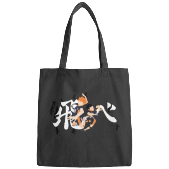 Discover Karasuno Fly Bags