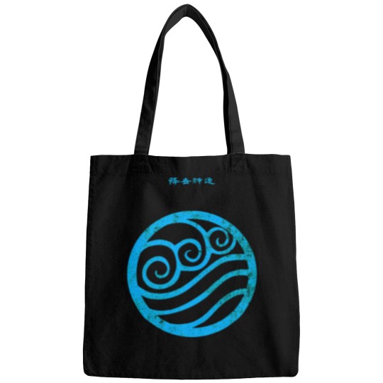 Discover Water Tribe 4587 Bags