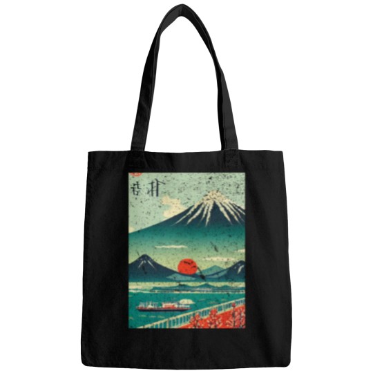 Discover Vintage HolidayJapan Bags
