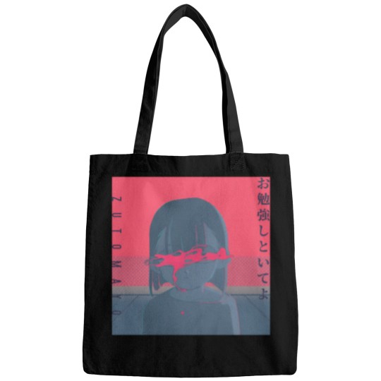 Discover Zutomayo X Yoasobi 1759 Bags