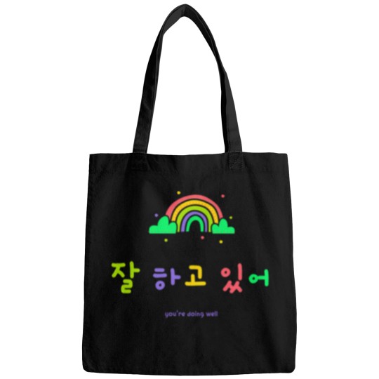 Discover You'Re Doing Well In Korean 2976 Bags