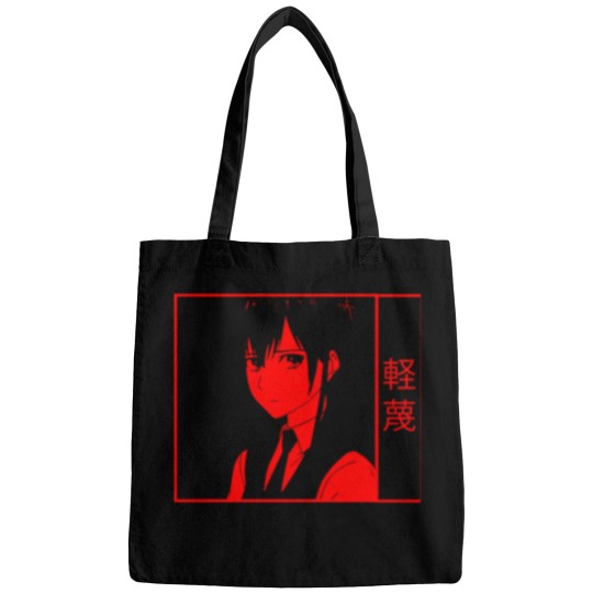 Discover Mei - Disdain T-Shirt Bags