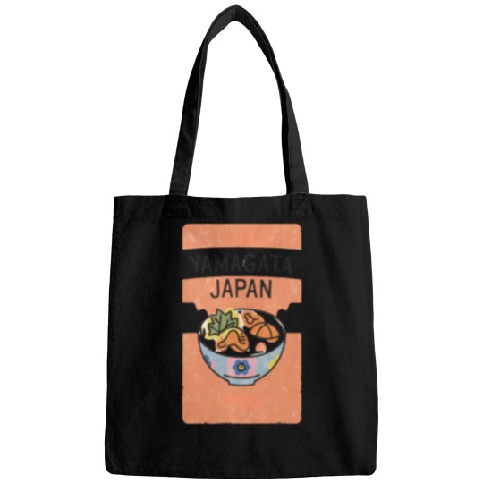 Discover Yamagata Prefecture 2197 Bags