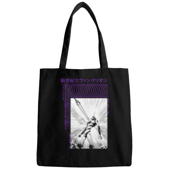 Discover Longinus Spear Evangelion 2568 Bags