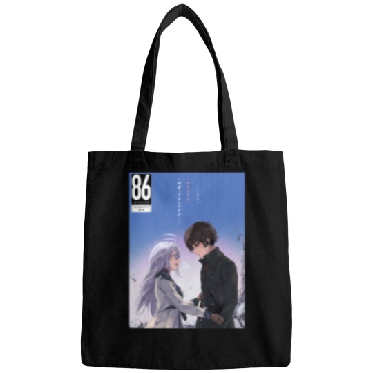 Discover 86 Eighty Six Japanese Anime Series Bags