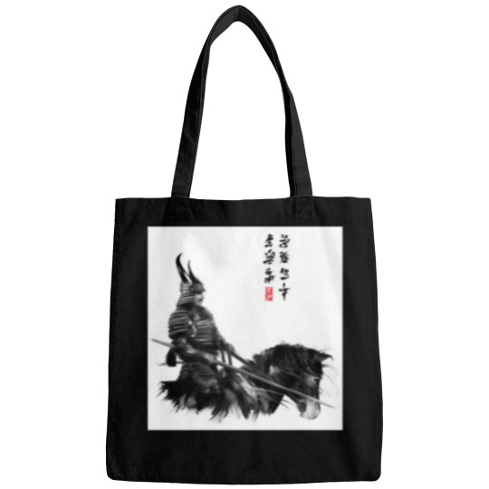 Discover Mounted Samurai 2352 Bags