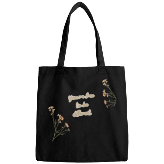 Discover Youre Free To Be Different motivational quotes Classic Tshirts Design 2490 Bags