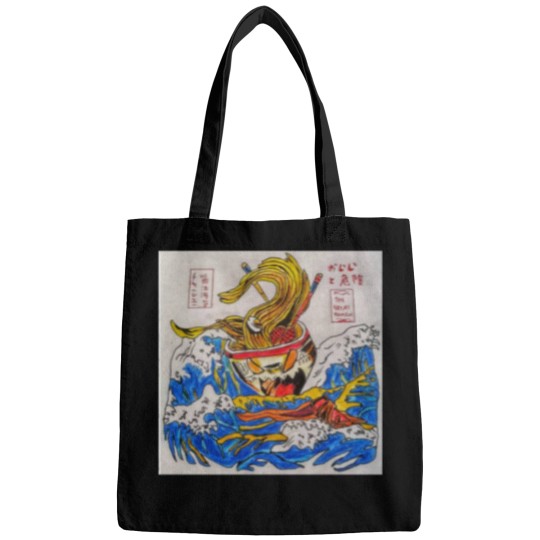 Discover Think Ramen Bags
