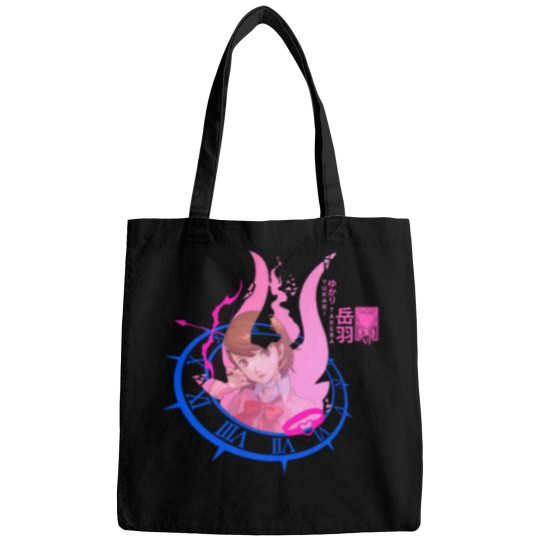 Discover Yukari Takeba - Personas 3 Reload Bags