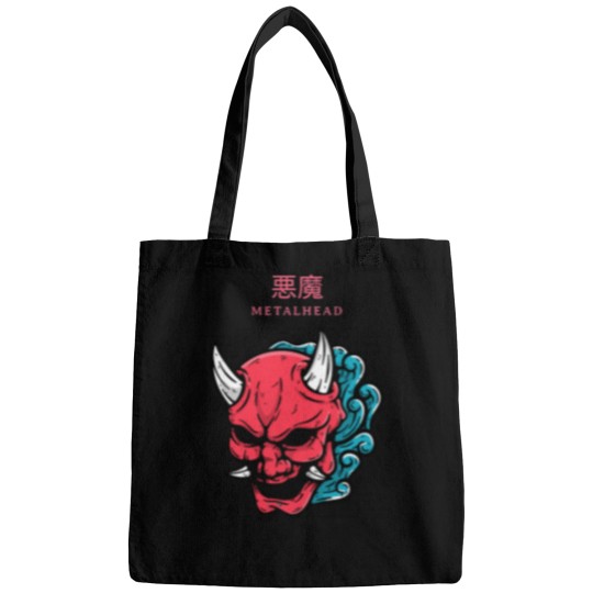 Discover METALHEADTRAP METAL Bags