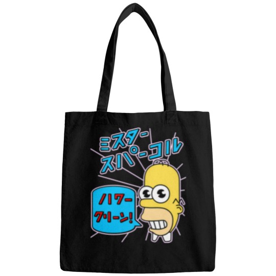 Discover Mr Sparkle Classic Bags