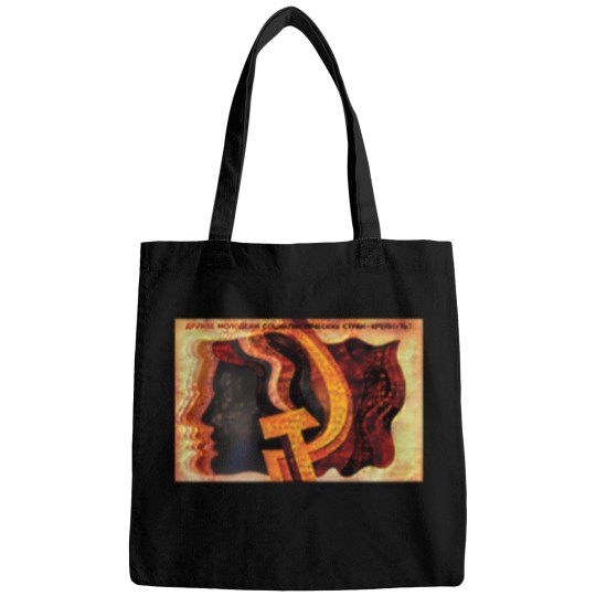 Discover The Friendship Of The Youth Of The Socialist Countries - Grow Stronger - Trippy And Surreal 1244 Bags