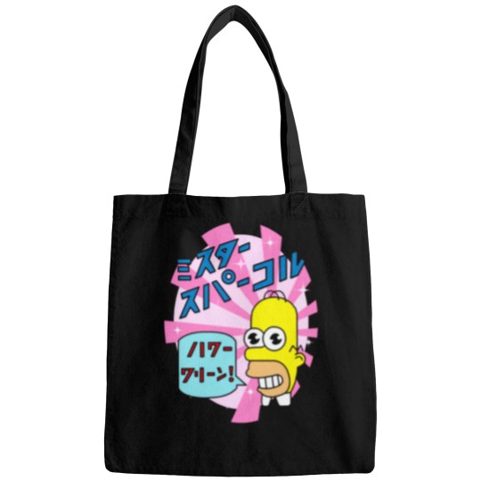 Discover MrSparkleMrSparkleMrSparkle Bags