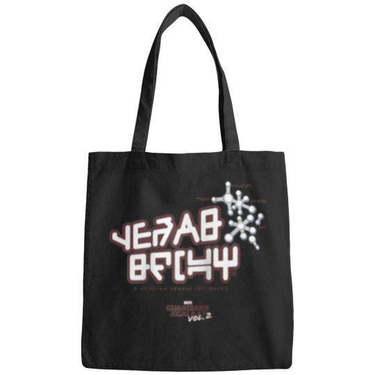 Discover starlords raglan baseball Bags