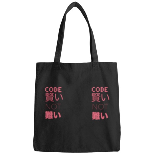 Discover Code Smart Not HardJapanese Bags