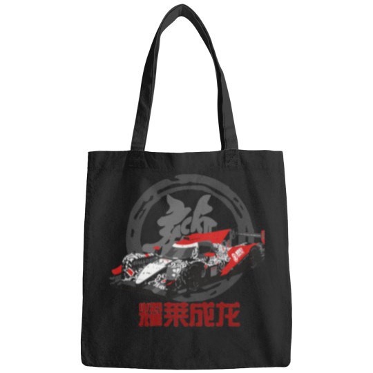 Discover Jackie-Chan-Dc-Racing-Lmp2-Wec-Season-2017-Race-Car T-Shirt Bags