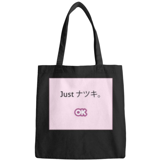 Discover Just-Natsuki-Just Bags