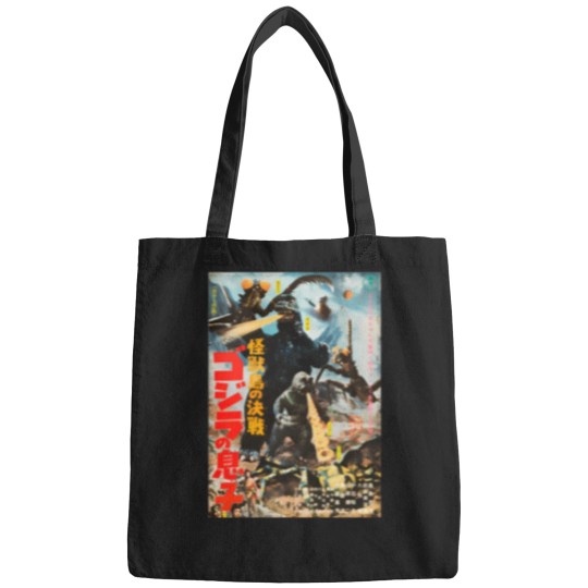 Discover 820-Kings-Of-The-Monsters---Monsters-Zeros-Ones-Dagons T-Shirt Bags