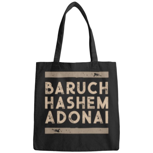 Discover Baruch Hashem Adonai - Hebrew Messianic Christian Gift Bags