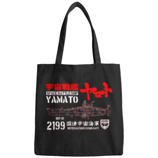 Discover Japan-Yamato T-Shirt Bags