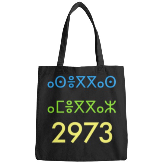 Discover Yennayer 2973 Bags