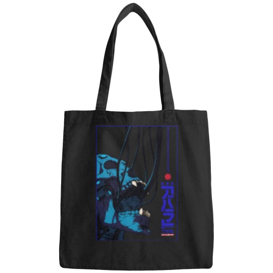 Discover Skull Cyberpunk Cyborg Vaporwave Urban Style Mazzy Stars final poster Poster Bags