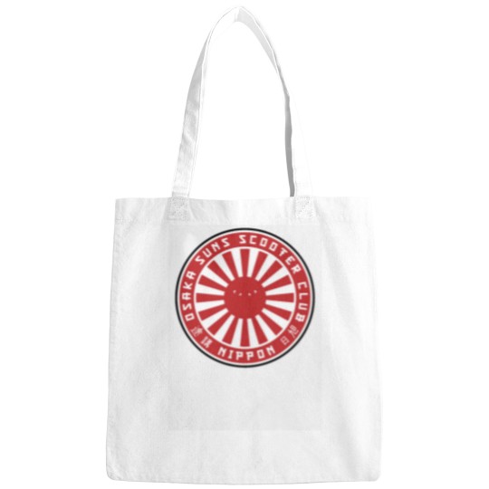 Discover Oaska Suns Scooter `Club Bags