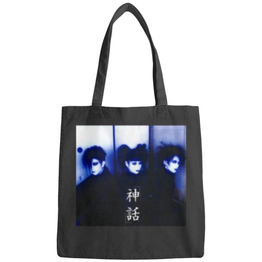 Discover malice mizer mana sama kzi yuki18 Bags