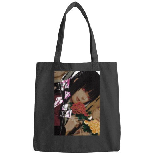 Discover Volume 3 Bags