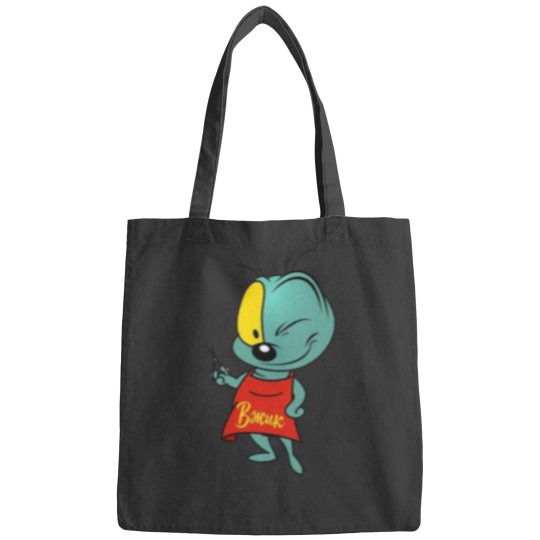 Discover ZIPPER Bags