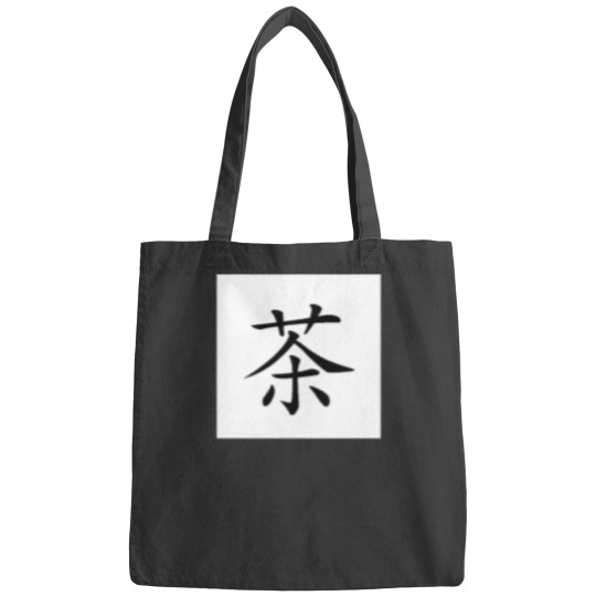 Discover sTeas sChineses sCharacters sEssentials Bags