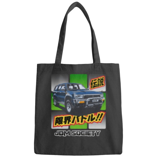 Discover Hilux 4Runner Surf Wide Bags