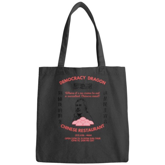 Discover Succulent Chinese Meal Democracy Manifest Bags