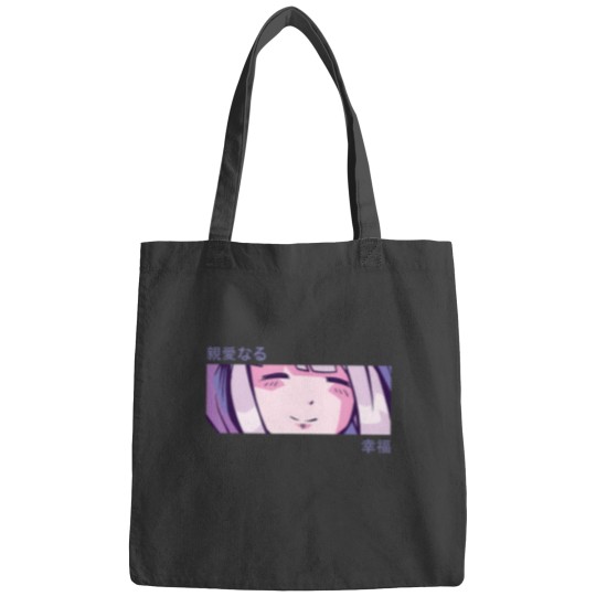 Discover Anime Girl Eyes - Japan Culture Art - Japanese Aesthetic6 40 Bags