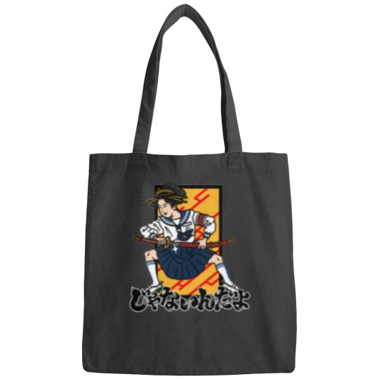 Discover Atarashii Gakko Janaindayo Otonablue Weird Bag Collection