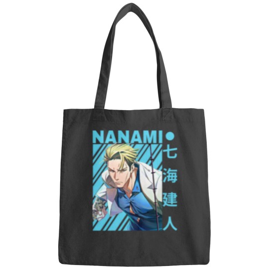Discover Nanami Kento Bags