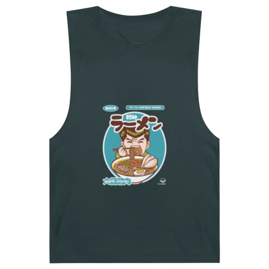 Discover yuhakusho Ramen - Ramen - Barnard Tanks