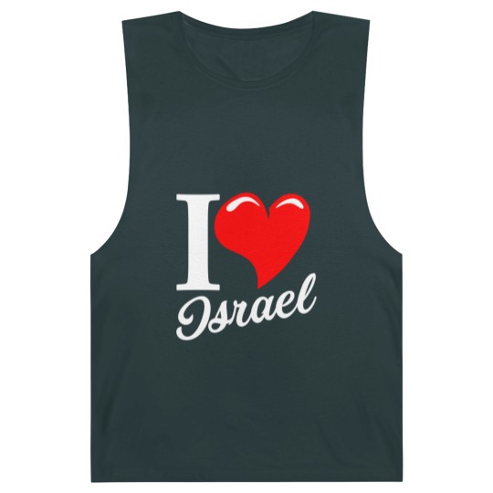 Discover I love Israel - Israel - Barnard Tanks