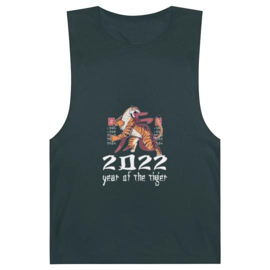 Discover Funny Happy Chinese New Year 2022 Year Of The Tiger 2022 Barnard Tanks