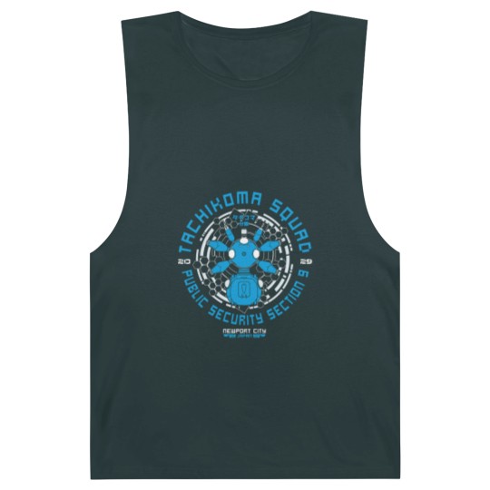 Discover Tachikoma Squad - Ghost In The Shell - Barnard Tanks
