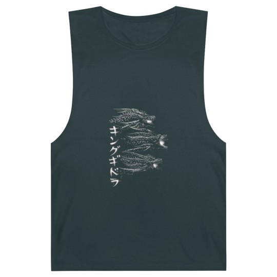 Discover Waterbrushed Dark Three-Headed Villain 2019 - Ghidorah - Barnard Tanks