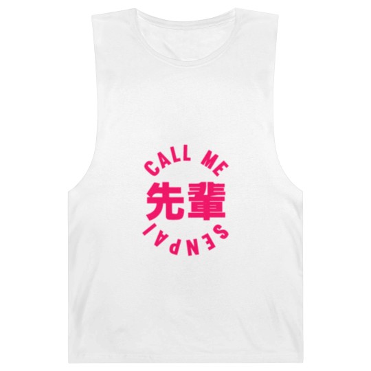 Discover Senpai Japan Barnard Tanks