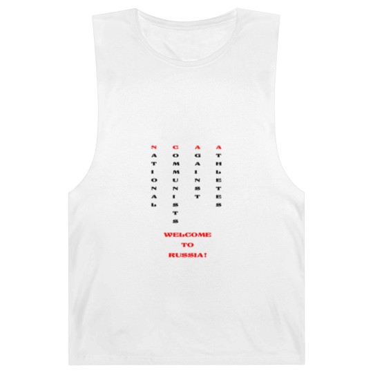 Discover National communists against athletes Barnard Tanks