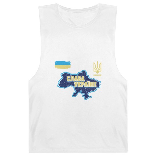 Discover Glory to Ukraine Map Football Team Barnard Tanks