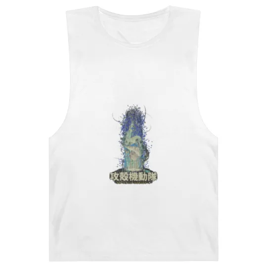 Discover Ghost in The Shell - Ghost In The Shell - Barnard Tanks