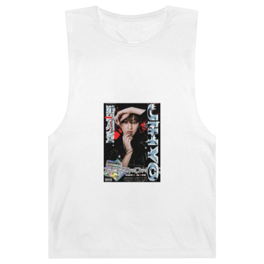 Discover Jihyo Twice Barnard Tanks